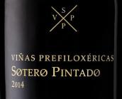 索特羅平塔多酒莊復(fù)古葡萄藤紅葡萄酒(Bodegas Sotero Pintado Vinas Prefiloxericas, Castilla y Leon, Spain)