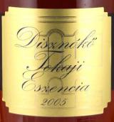 野豬巖酒莊托卡伊精華貴腐甜白葡萄酒(Disznoko Tokaji Eszencia, Tokaj, Hungary)