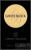 幽靈酒莊赤霞珠干紅葡萄酒(Ghost Block Estate Cabernet Sauvignon, Oakville, USA)