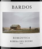 巴爾多斯酒莊浪漫主義紅葡萄酒(Bodega de Bardos Romantica, Ribera del Duero, Spain)