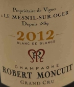 羅伯特夢蘇特特級園白中白年份香檳(Champagne Robert Moncuit Grand Cru Blanc de Blancs, Champagne, France)