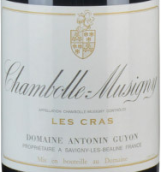 古永酒莊克拉斯（香波-慕西尼村）紅葡萄酒(Domaine Antonin Guyon Les Cras, Chambolle-Musigny, France)