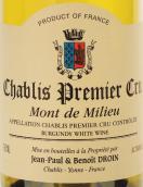 杜瓦安酒莊美利山（夏布利一級園）白葡萄酒(Domaine Jean-Paul & Benoit Droin Mont de Milieu, Chablis Premier Cru, France)