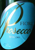 菲奧利酒莊半干普羅塞克起泡酒(Fiore Winery Prosecco, Maryland, USA)