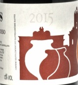 COS酒莊皮托斯維多利亞紅葡萄酒(COS Pithos Vittoria Rosso, Sicily, Italy)