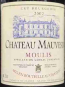 莫維斯納酒莊紅葡萄酒(Chateau Mauvesin, Moulis, France)