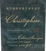 石街亞歷山大山堡克里斯朵夫赤霞珠干紅葡萄酒(Stonestreet Alexander Mountain Estate Christopher's Cabernet Sauvignon, Alexander Valley, USA)