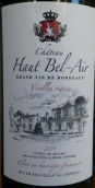 上贝莱尔酒庄老藤干红葡萄酒(Chateau Haut Bel-Air Vieilles Vignes, Cotes de Bourg, France)