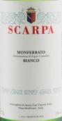 斯科帕酒莊蒙費拉托白葡萄酒(Scarpa Monferrato Bianco DOC, Piedmont, Italy)