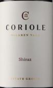 可利酒莊設(shè)拉子紅葡萄酒(Coriole Shiraz, McLaren Vale, Australia)