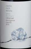 巨石城堡赤霞珠梅洛混釀葡萄酒(Castle Rock Estate Cabernet Sauvignon - Merlot, Great Southern, Australia)