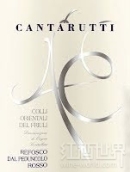 坎塔魯?shù)偌t梗萊弗斯科干紅葡萄酒(Cantarutti Refosco dal Peduncolo Rosso Colli Orientali del Friuli, Friuli-Venezia Giulia, Italy)