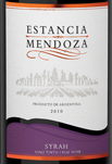 門多薩守護西拉干紅葡萄酒(Estancia Mendoza Syrah, Mendoza, Argentina)