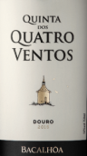 阿蓮卡酒莊四風(fēng)園紅葡萄酒(Caves Alianca Quinta dos Quatro Ventos, Douro, Portugal)