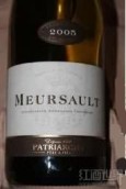 Patriarche Pere et Fils Meursault, Cote de Beaune, France