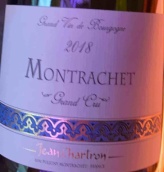 夏爾桐酒莊（蒙哈榭特級(jí)園）白葡萄酒(Jean Chartron, Montrachet Grand Cru, France)