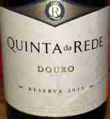 瑞德酒莊珍藏紅葡萄酒(Quinta da Rede Reserva, Douro, Portugal)