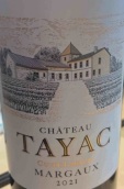 泰雅克酒莊勞拉佐特釀紅葡萄酒(Chateau Tayac Cuvee Larauza, Margaux, France)