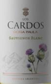 褒萊夫人酒莊卡多斯長(zhǎng)相思白葡萄酒(Dona Paula Los Cardos Sauvignon Blanc, Mendoza, Argentina)