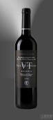 瓦爾特萊索酒莊珍藏紅葡萄酒(Valtravieso Reserva, Ribera del Duero, Spain)