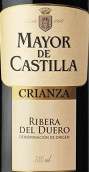 卡斯蒂利亚市长陈酿红葡萄酒(Mayor De Castilla Crianza, Castilla Y León, Spain)