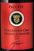 彼奇尼酒莊金牌典藏超級基安帝紅葡萄酒(Piccini Collezione Oro Chianti Superiore,  Tuscany, Italy)