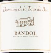 托爾本酒莊邦多勒紅葡萄酒(Domaine de la Tour du Bon Bandol, Provence, France)