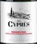 杜希爾酒莊希普萊白葡萄酒(Chateau Tourril Les Cypres Blanc, Minervois, France)