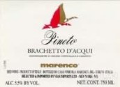 馬倫科酒莊皮內(nèi)托布拉凱多甜紅起泡酒(Marenco Pineto Brachetto d'Acqui DOCG, Piedmont, Italy)