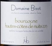 碧莎酒莊（上夜丘）白葡萄酒(Domaine Bizot Bourgogne Hautes-Cotes de Nuits, Burgundy, France)