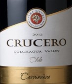 西赫庫賽羅佳美娜干紅葡萄酒(Vina Siegel Crucero Carmenere, Colchagua Valley, Chile)