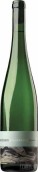 Ansgar Clusserath Steinreich Riesling Qba Trocken, Mosel, Germany