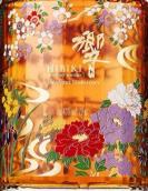 響和風(fēng)醇韻調(diào)配型日本威士忌(Hibiki Japanese Harmony Blended Japanese Whisky, Japan)