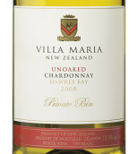 新玛利珍匣霞多丽白葡萄酒（未经橡木桶）(Villa Maria Private Bin Unoaked Chardonnay, Hawke's Bay, New Zealand)