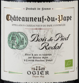 奧杰莊園皮葉芮達(dá)之林紅葡萄酒(Ogier Bois de Pied Redal, Chateauneuf-du-Pape, France)