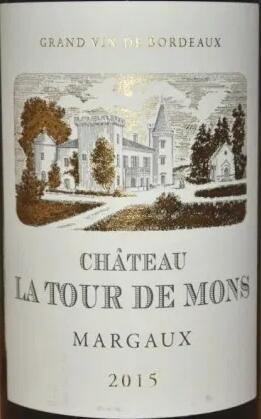 Chateau la Tour de Mons, Margaux, France-蒙斯之塔酒庄葡萄酒-价格