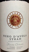 奥兰多黑珍珠西拉干红葡萄酒(Familia Orlando Nero d'Avola Syrah, Veneto, Italy)