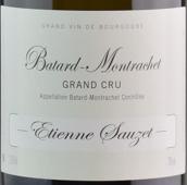 伊蒂安-蘇塞（巴塔-蒙哈榭特級園）白葡萄酒(Etienne Sauzet, Batard-Montrachet Grand Cru, France)