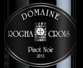 羅哈庫銀牌黑皮諾干紅葡萄酒(Domaine Rogha Crois Silver Label Pinot Noir，New South Wales, Australia)