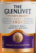 格蘭威特上尉珍藏蘇格蘭單一麥芽威士忌(The Glenlivet Captains Reserve Single Malt Scotch Whisky, Speyside, UK)