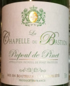 夏貝勒父子酒莊百思迪干紅葡萄酒(Domaine Chapelle & Fils de La Bastide Picpoul de Pinet, Languedoc-Roussillon, France)