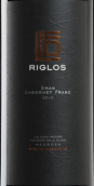 里格洛斯顶级品丽珠干红葡萄酒(Riglos Gran Cabernet Franc, Mendoza, Argentina)