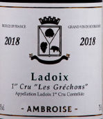 安布魯瓦茲酒莊（拉都瓦一級園）白葡萄酒(Maison Bertrand Ambroise Les Grechons, Ladoix Premier Cru, France)