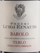 艾劳迪总统酒庄格林马迪巴罗洛红葡萄酒(Poderi Luigi Einaudi Costa Grimaldi Barolo DOCG, Piedmont, Italy)