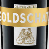 奧利弗澤特酒莊戈?duì)柎牟榇奶鸢灼咸丫?Oliver Zeter Goldschatz, Pfalz, Germany)