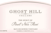 魂丘酒莊貝利斯鮑爾園精神黑皮諾桃紅葡萄酒(Ghost Hill Cellars Bayliss-Bower Vineyard The Spirit of Pinot Noir Rose, Yamhill-Carlton, USA)