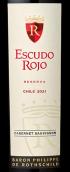 菲利普羅思柴爾德男爵紅盾珍藏赤霞珠紅葡萄酒(Escudo Rojo Reserva Cabernet Sauvignon, Maipo Valley, Chile)