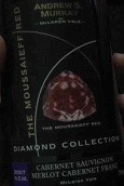 安德穆雷酒莊鉆石收藏紅葡萄酒(Andrew Murray Diamond Collection, Mclaren Vale, Australia)