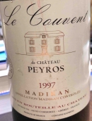 佩永酒莊修道院紅葡萄酒(Chateau Peyros Le Couvent, Madiran, France)