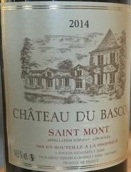 巴斯庫(kù)酒莊紅葡萄酒(Chateau du Bascou, Saint Mont, France)